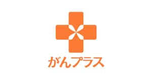 多発・大型進行肝臓がん、新規治療法を考案