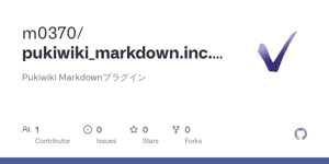 markdown.inc.php - レ点腫瘍学ノート