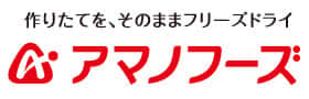 非常用備蓄商品 - 【アマノフーズ 公式オンラインショップ】お味噌汁などのフリーズドライ食品の老舗