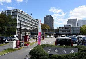 【速報】広島県福山市に高齢者向けワクチン大規模接種会場　６〜７月、知事方針 | 中国新聞デジタル