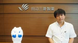 【導入事例】田辺三菱製薬株式会社 - LINE WORKS