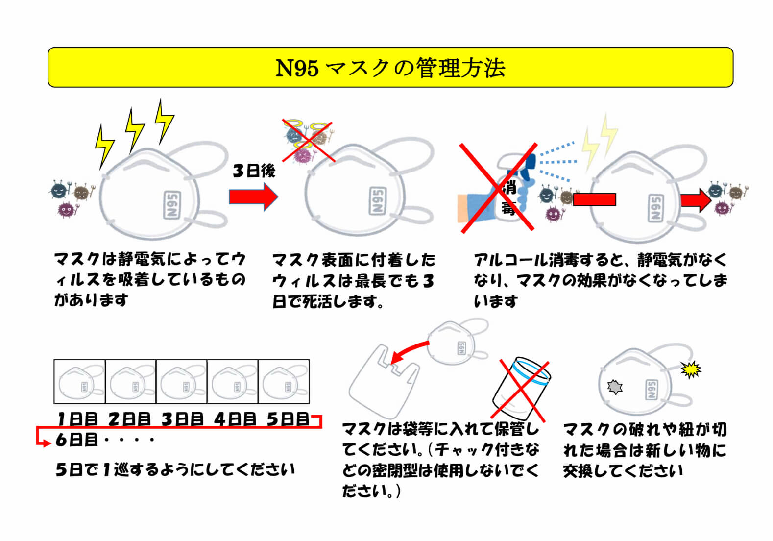 0b3149ed25.jpg