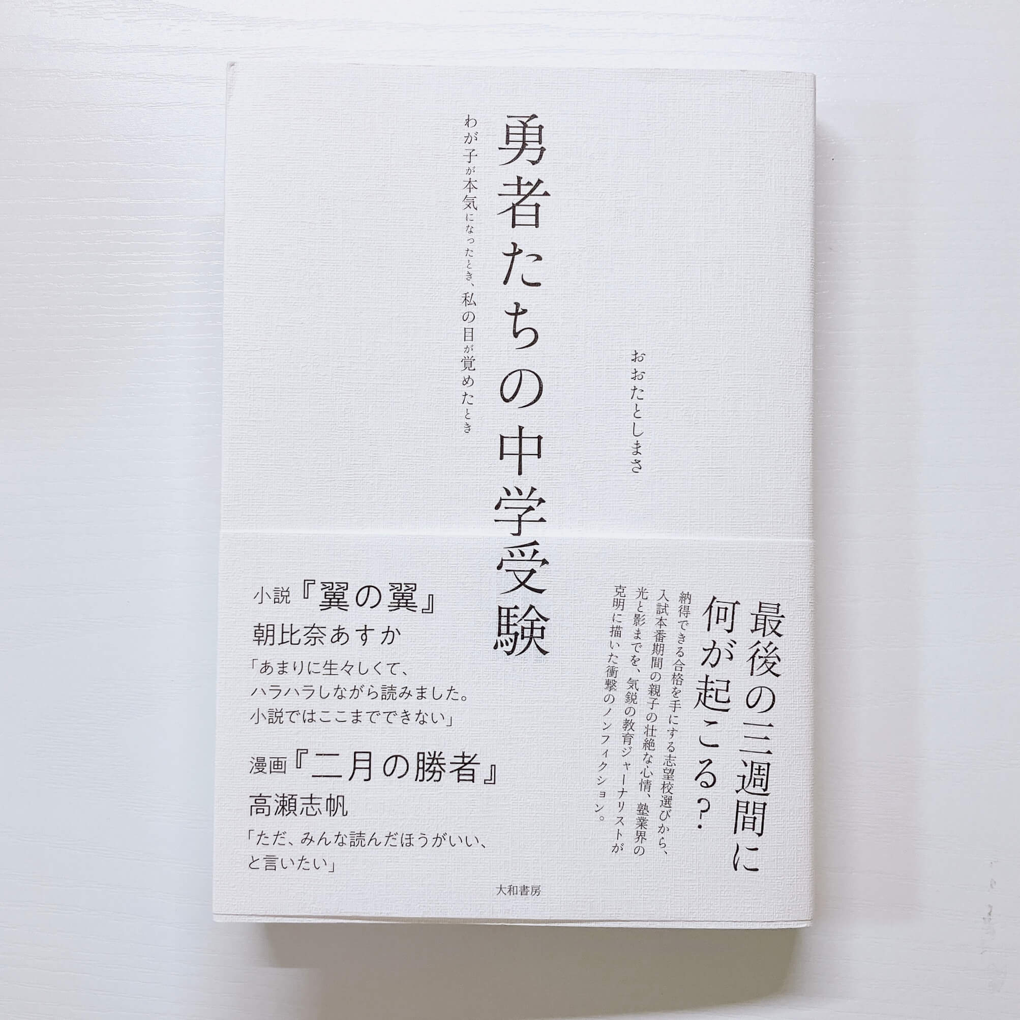 0b336cb42f.jpg