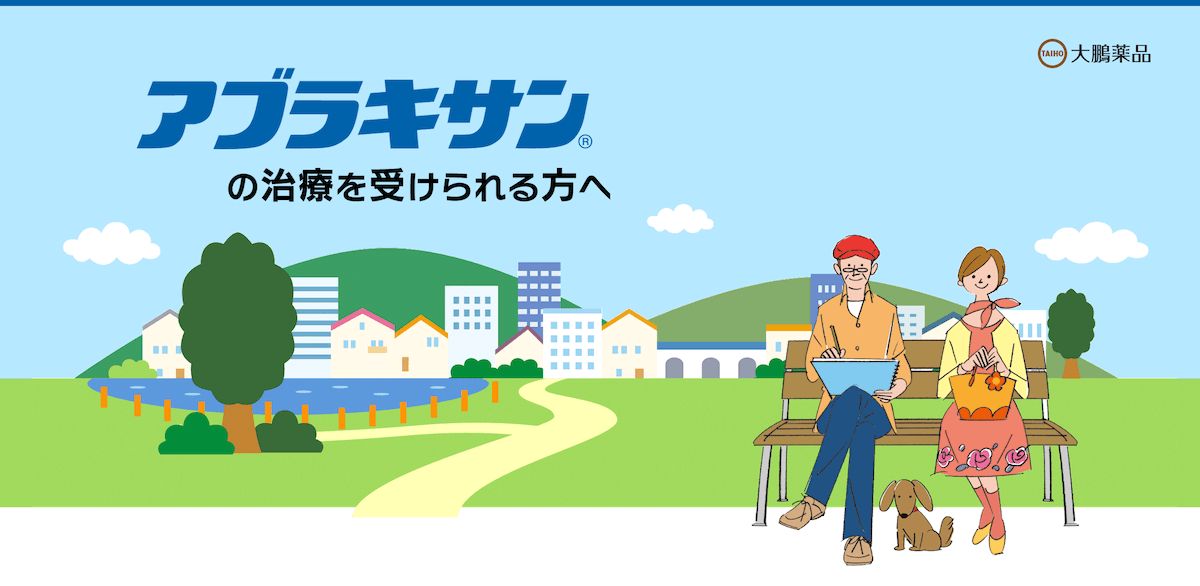 115857b254.png