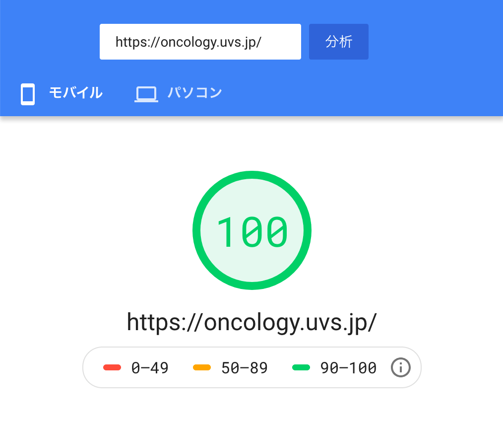 20190909.png