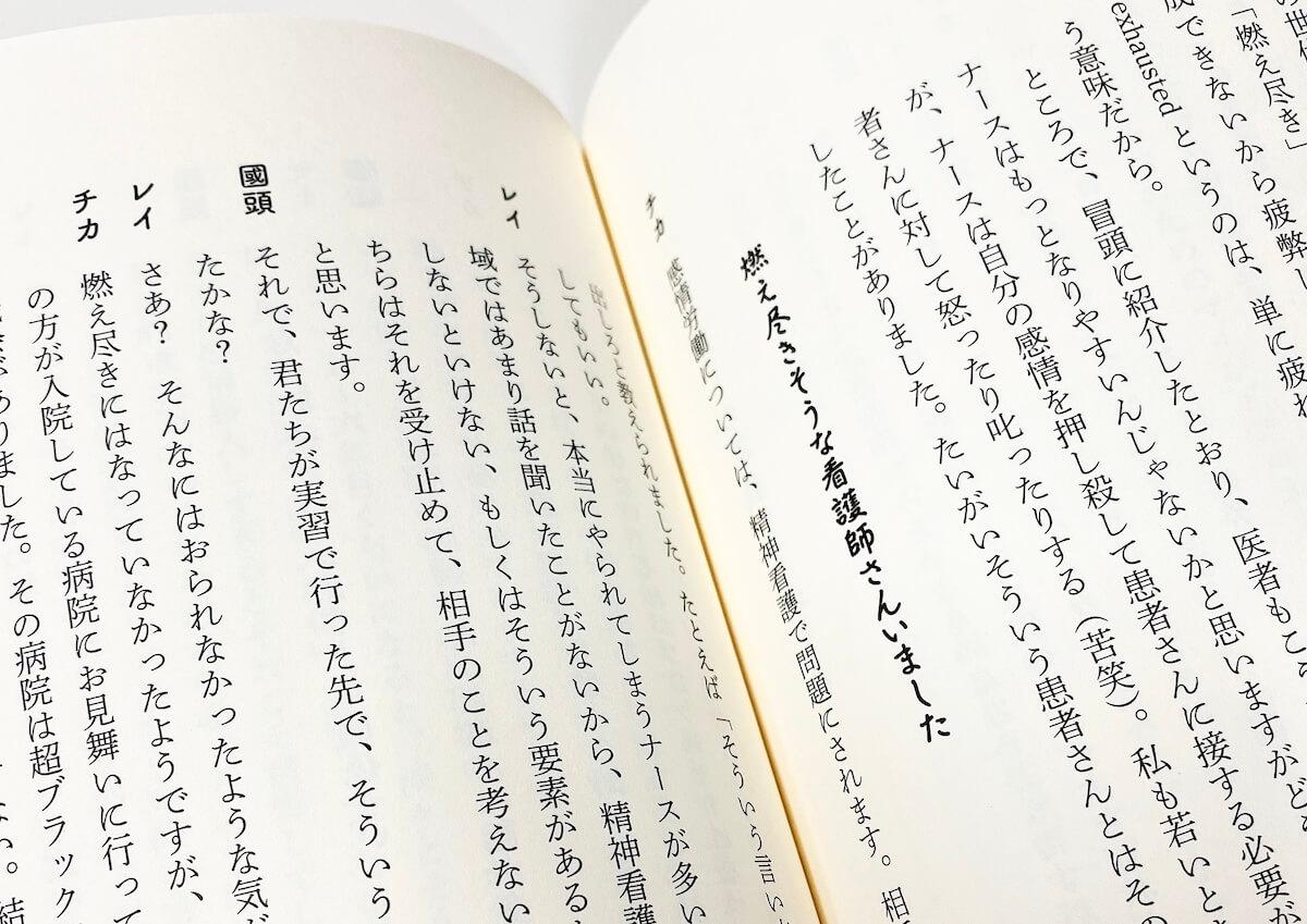 24c1987ff3-b.jpg