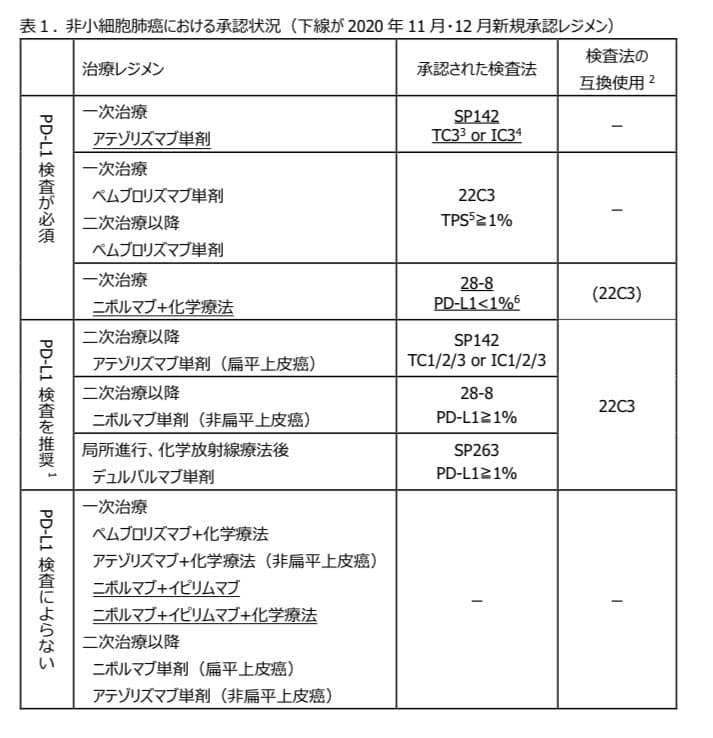 267dcc808e.jpg