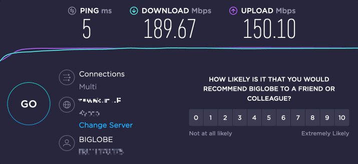 ぷらら光からBIGLOBE光への光コラボ移転