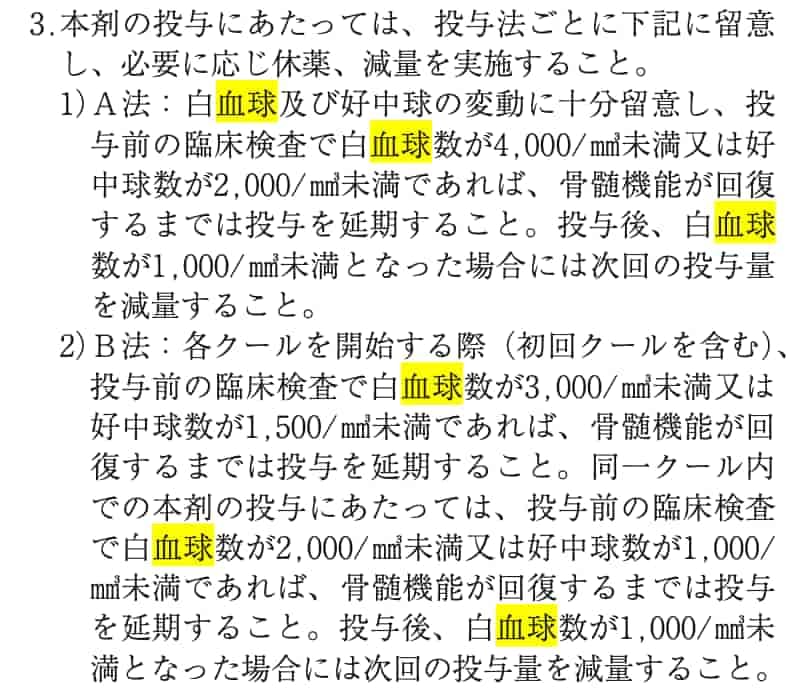 308a01d582-fig1.jpg