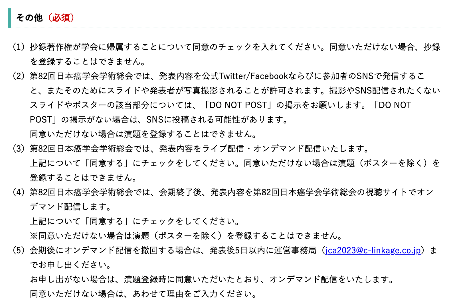 30f111b60b_1.png