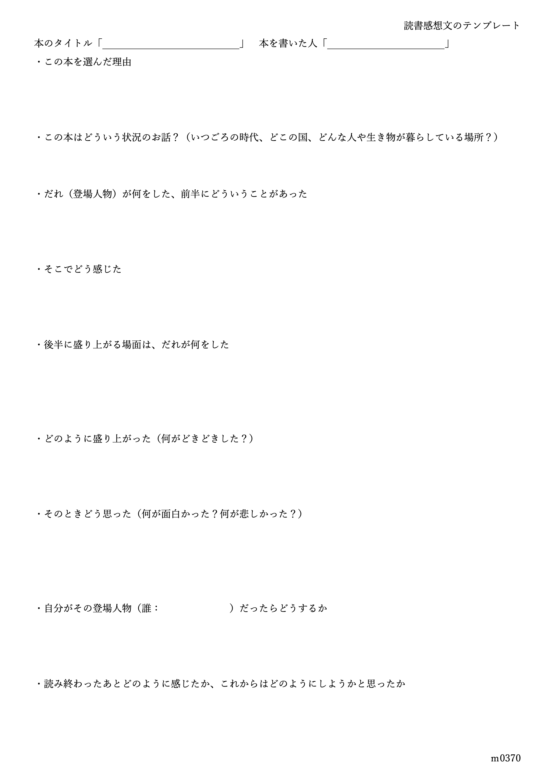 45aadfc09c.png