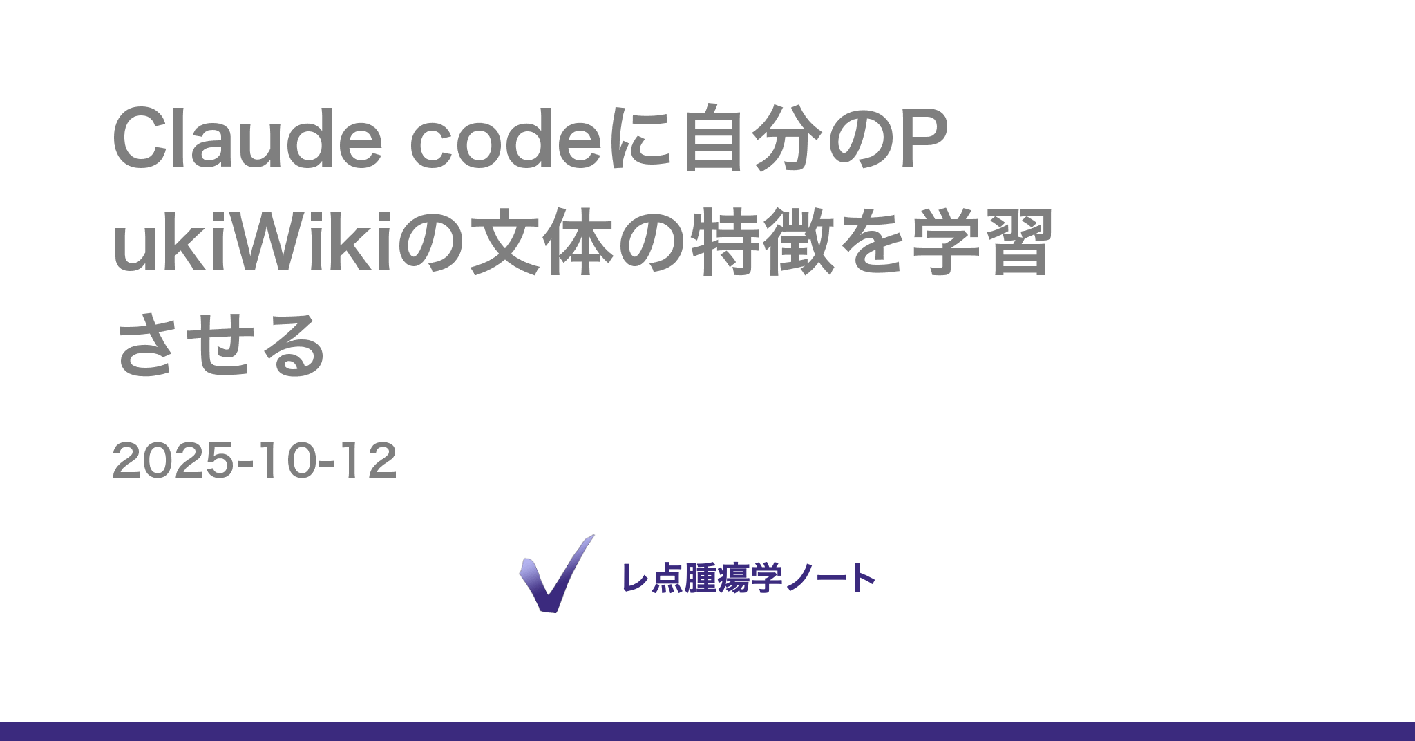4a0c30cf15.png