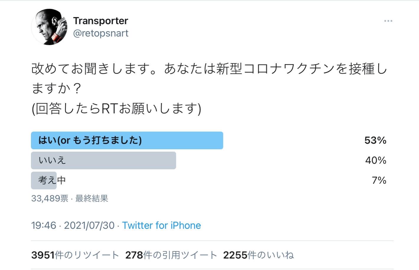5b71374e3e_retopsnart_last.jpg