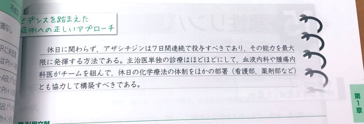 5ee58b844f-c.jpg