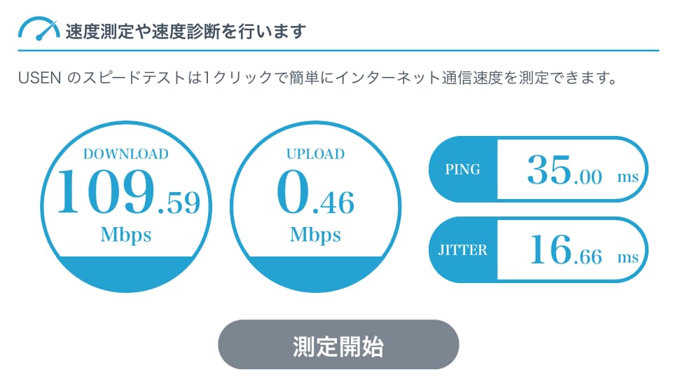 65f7ee294f_c_4g.png