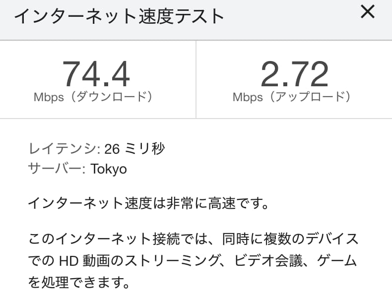 65f7ee294f_c_4g_2.png