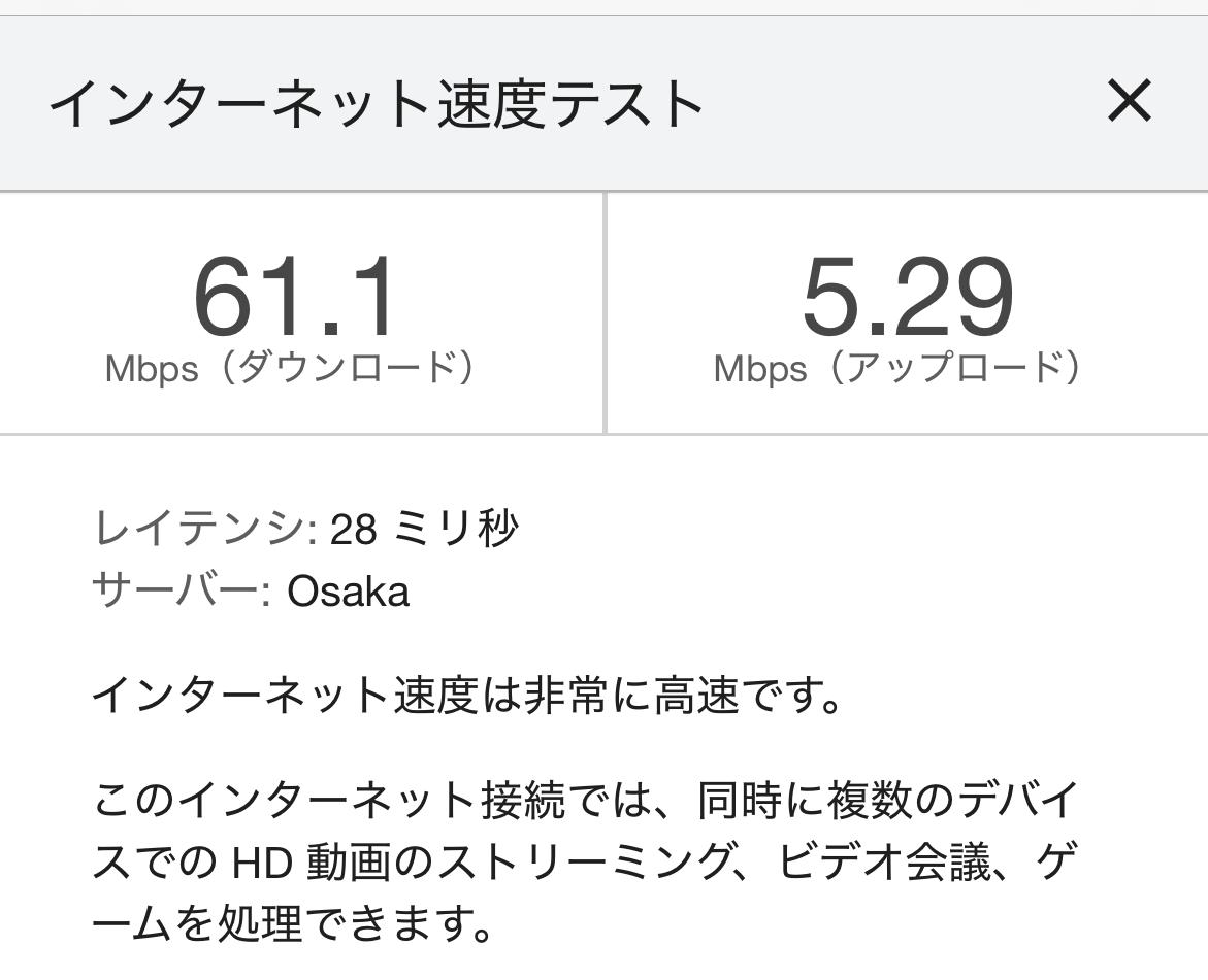 65f7ee294f_c_5g.png