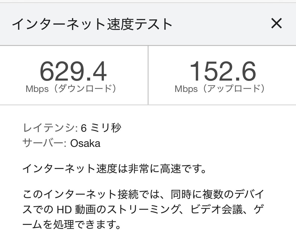 65f7ee294f_wifi.png