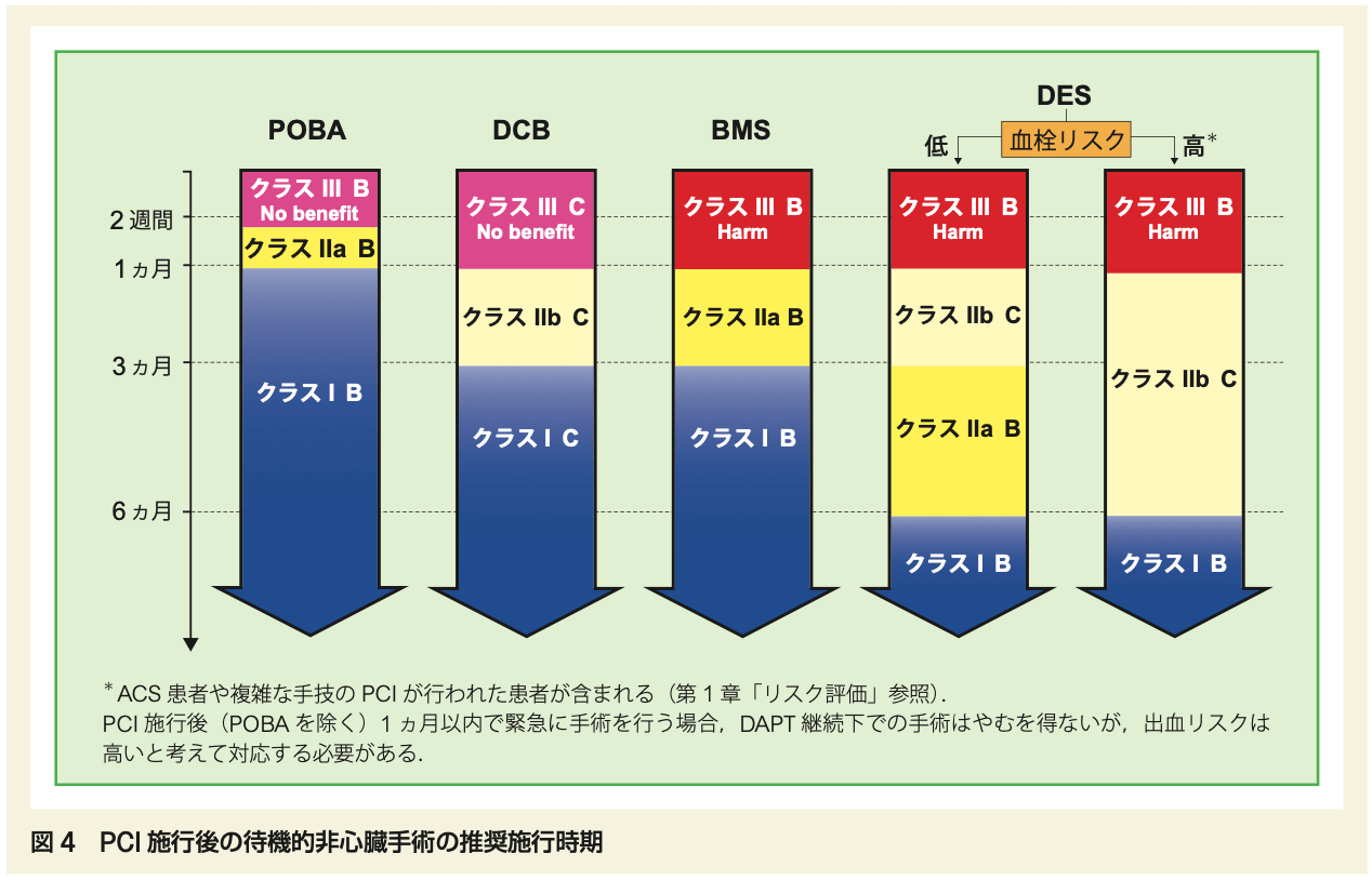 6d6dfc081b-b.png