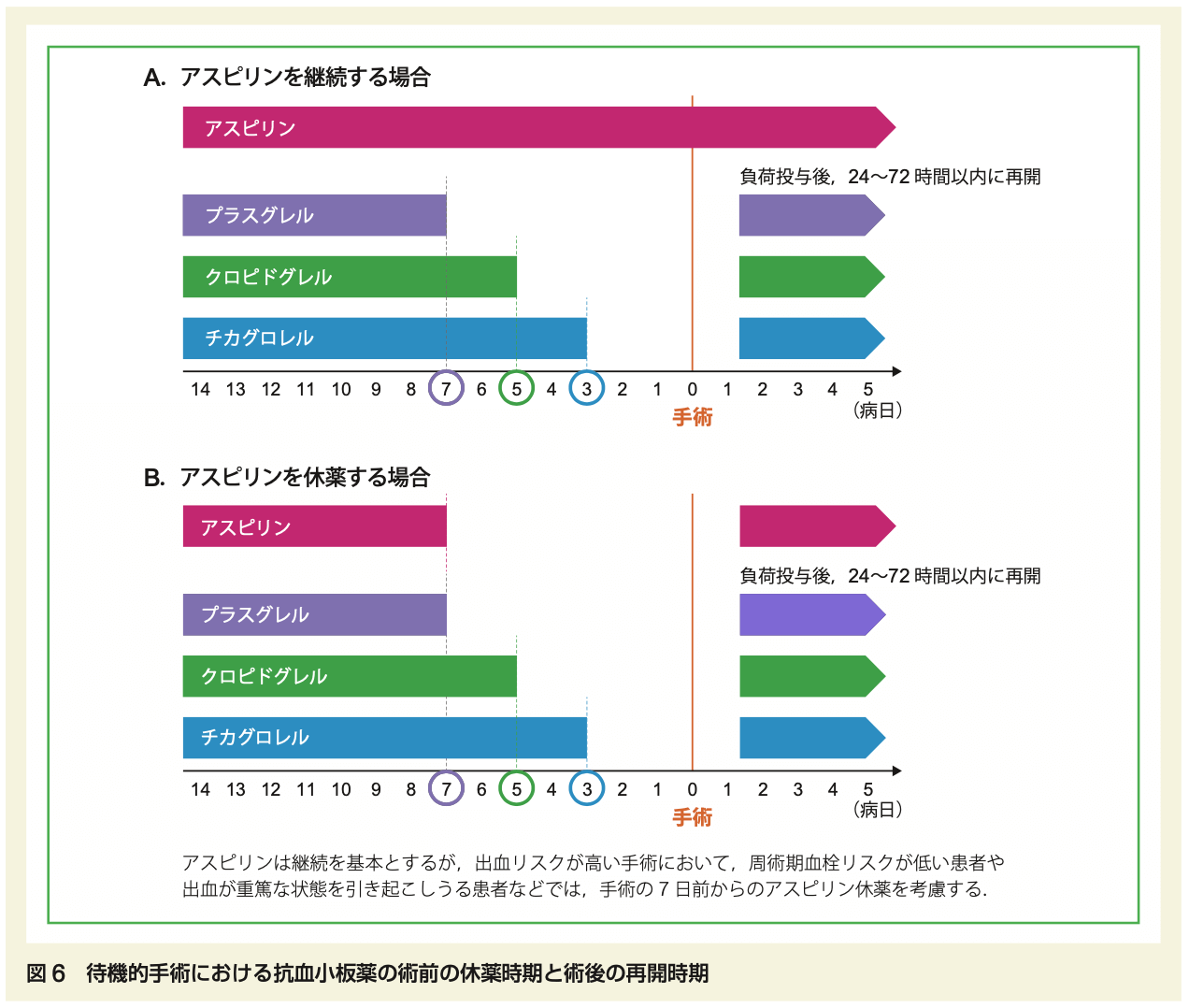 6d6dfc081b-d.png