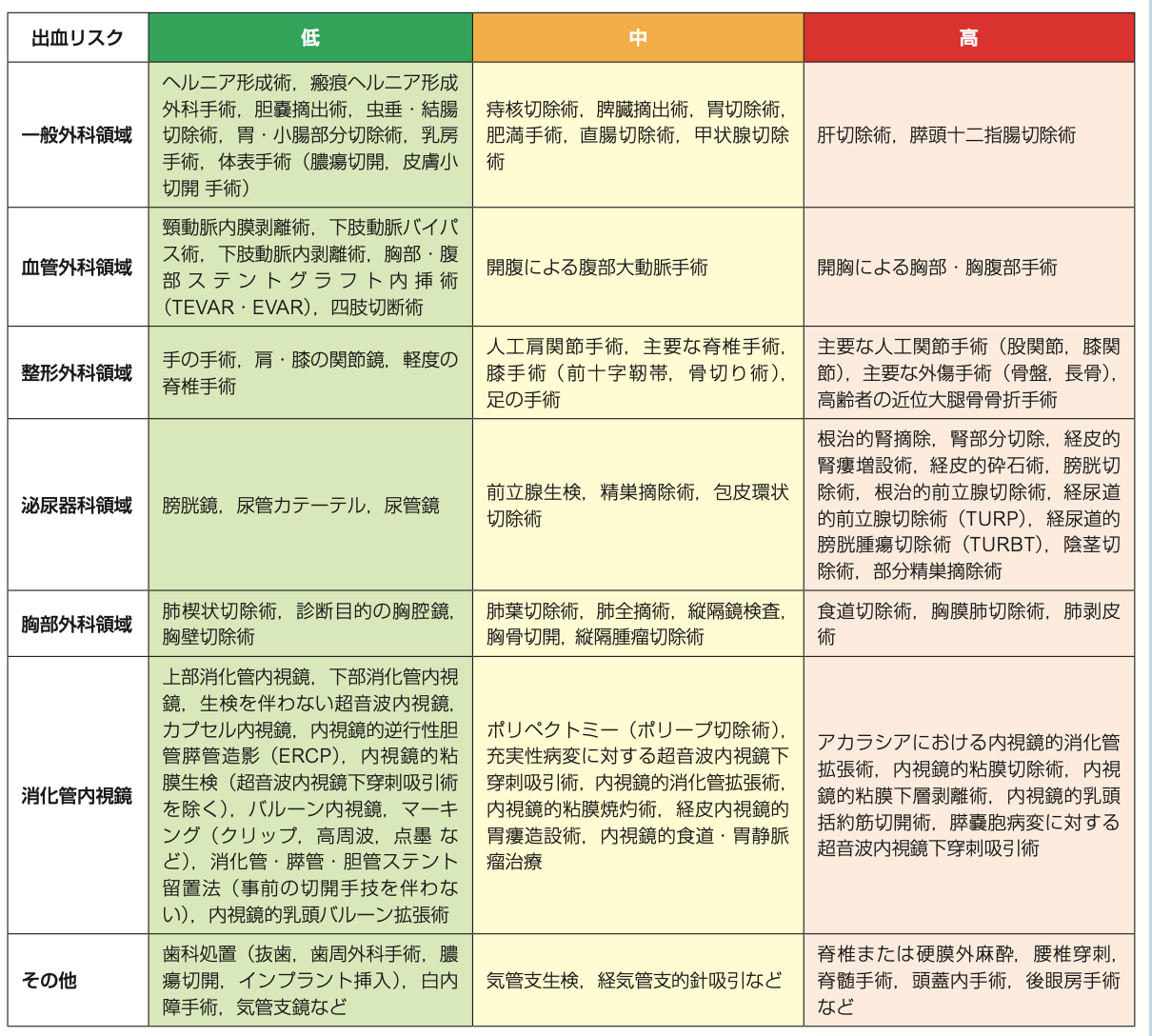 6d6dfc081b.png