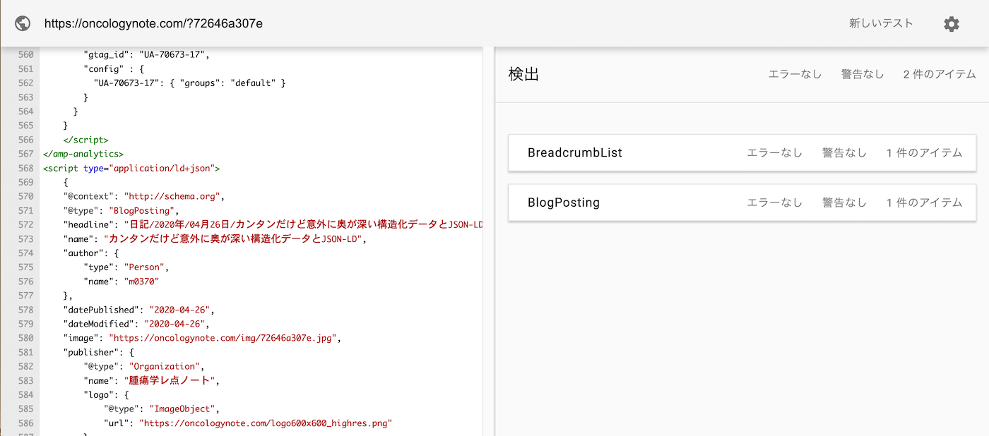 72646a307e.png