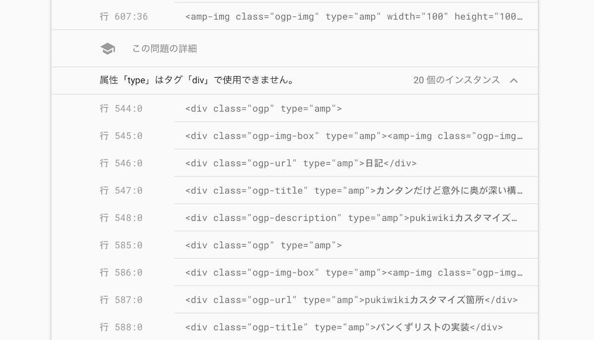 78d3e6b858-type.png