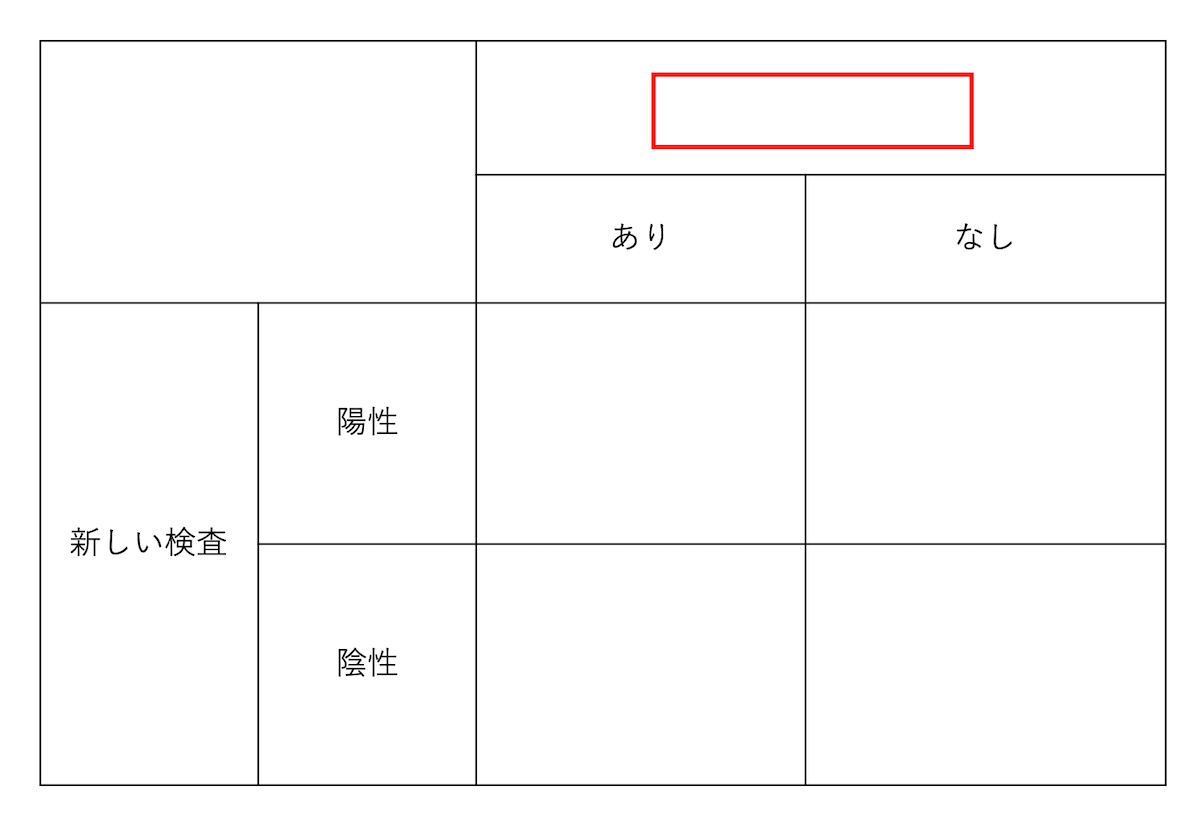a84e739df0.png