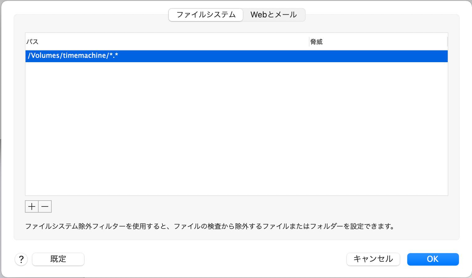 bb22c22096_b.png